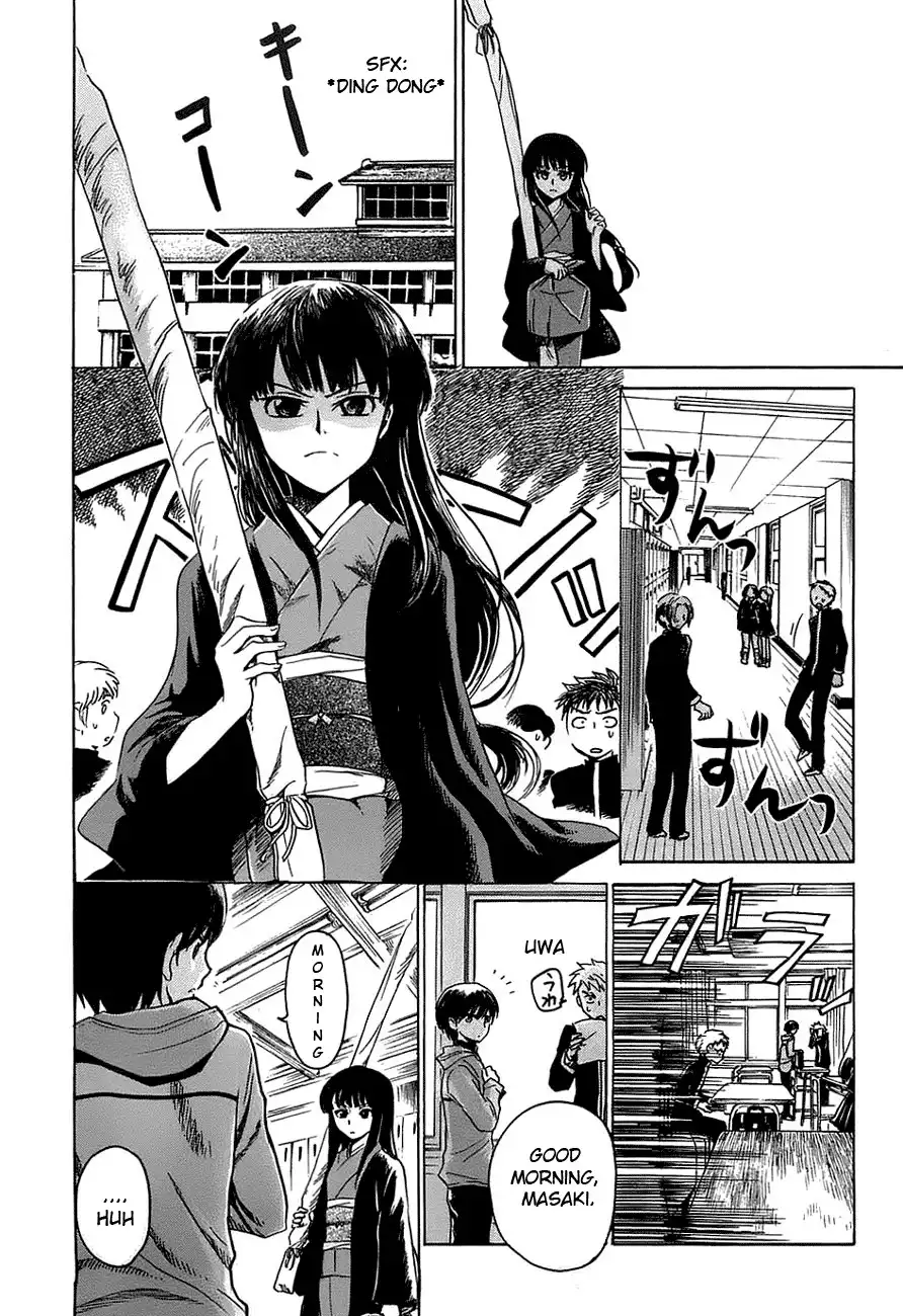 Shuukaku no Juunigatsu Chapter 2 7